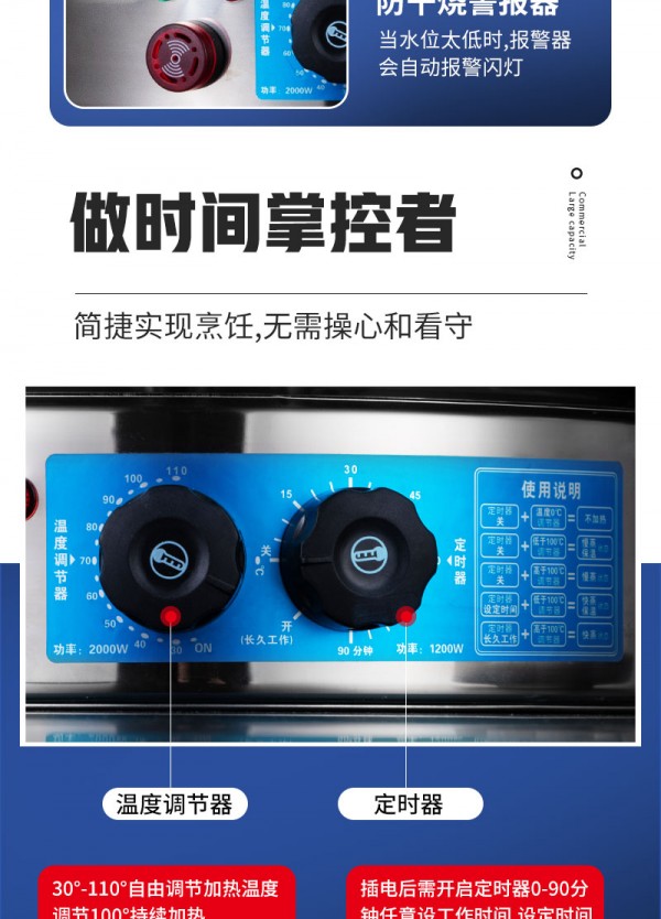 详情_06