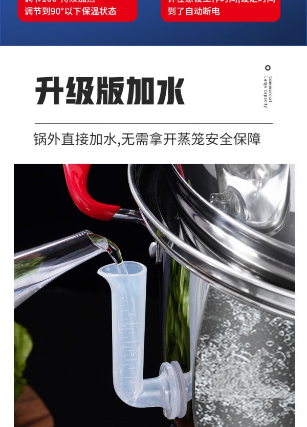 详情_07