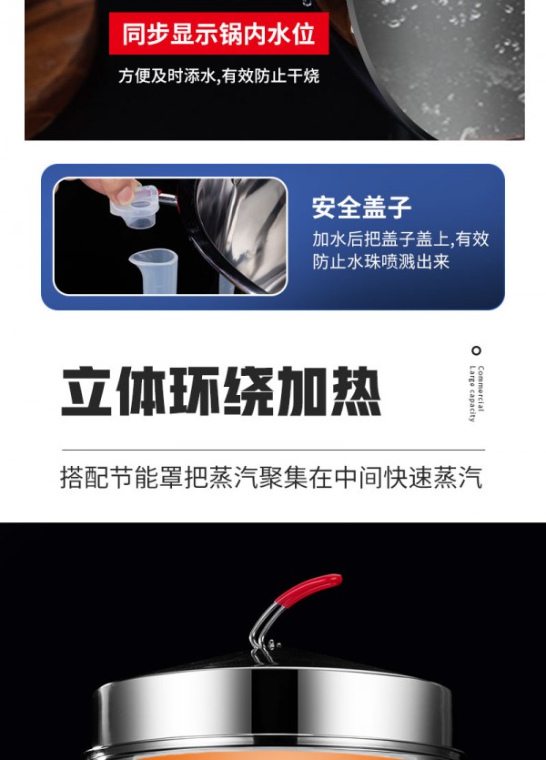 详情_08