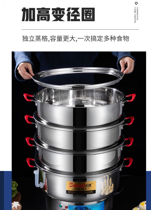 详情_10