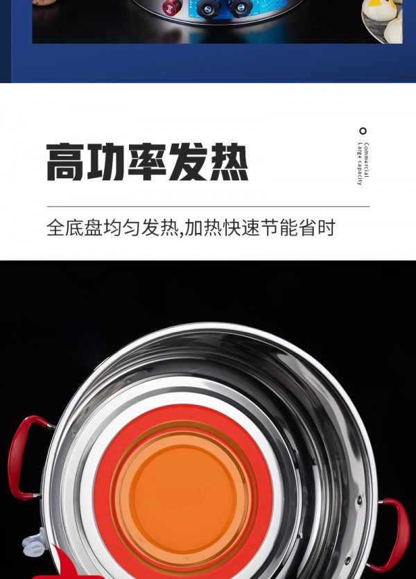 详情_11