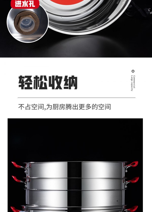 详情_12