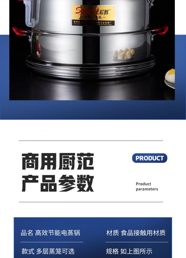 详情_13