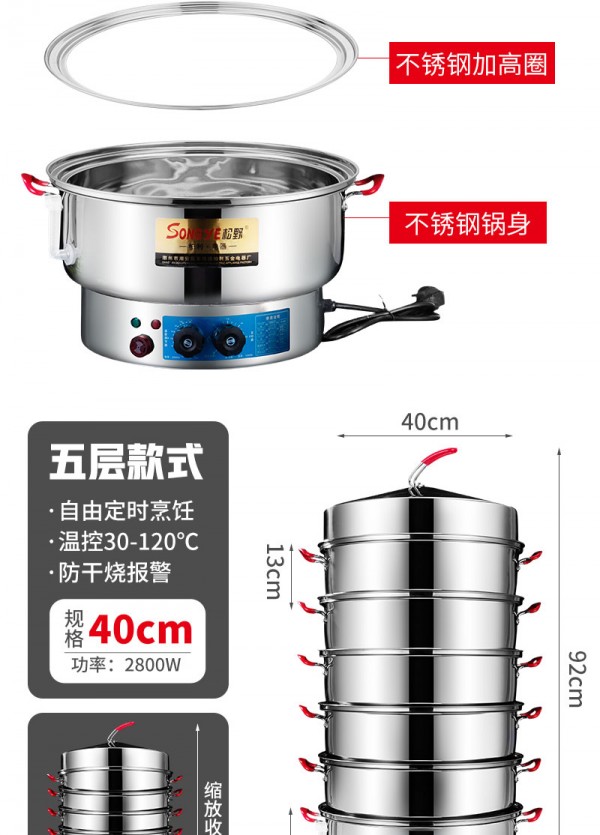 详情_15