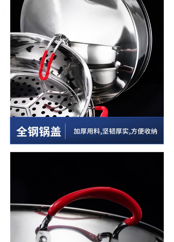 详情_17