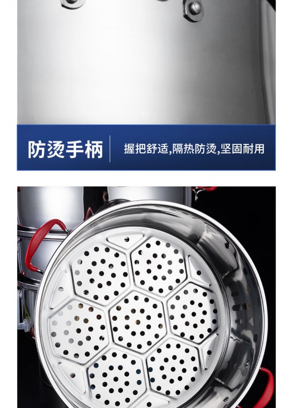 详情_18