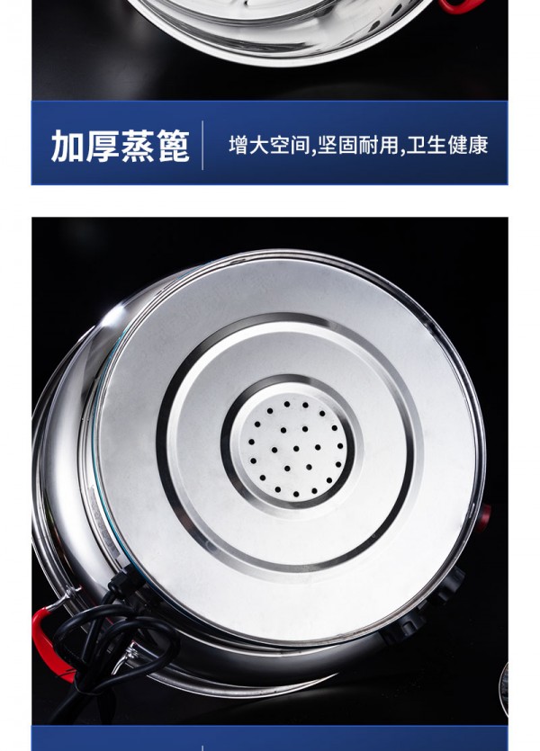 详情_19