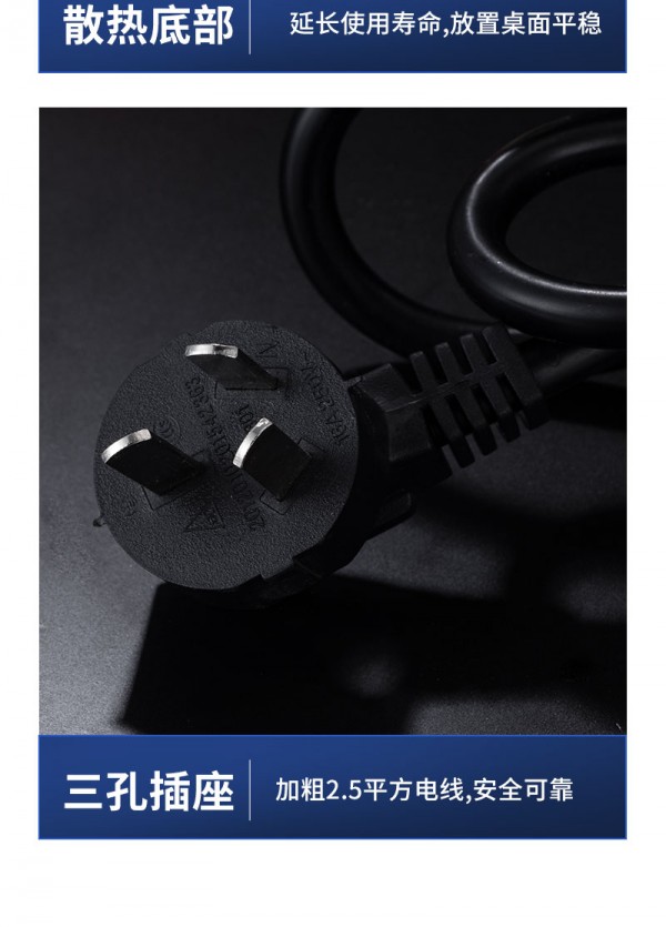 详情_20
