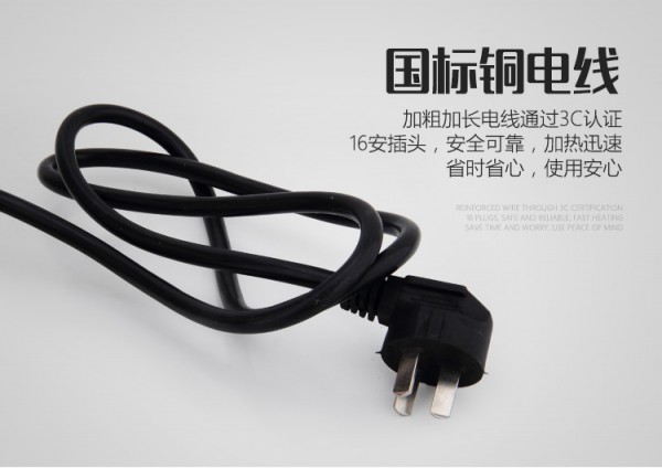 7 拷贝