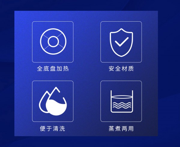 电热桶详情-1_02