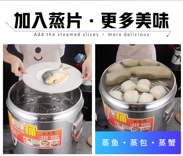 电热桶详情-1_04