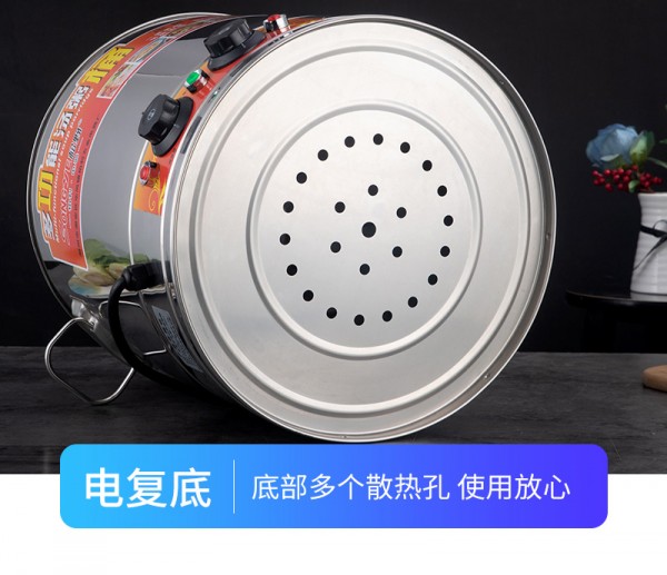 电热桶详情-1_16
