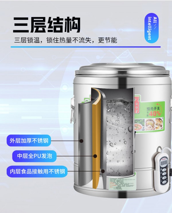 详情-1_03
