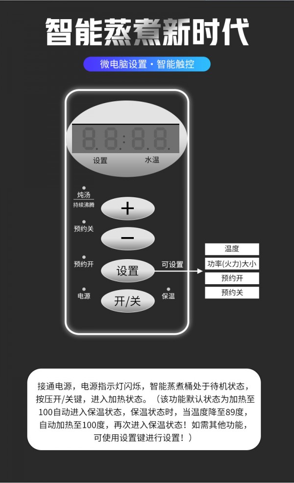 详情-1_04