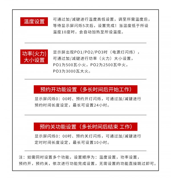 详情-1_05