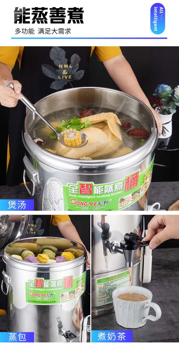详情-1_06