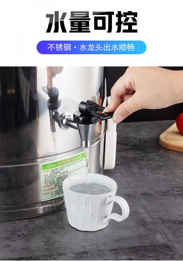 详情-1_07