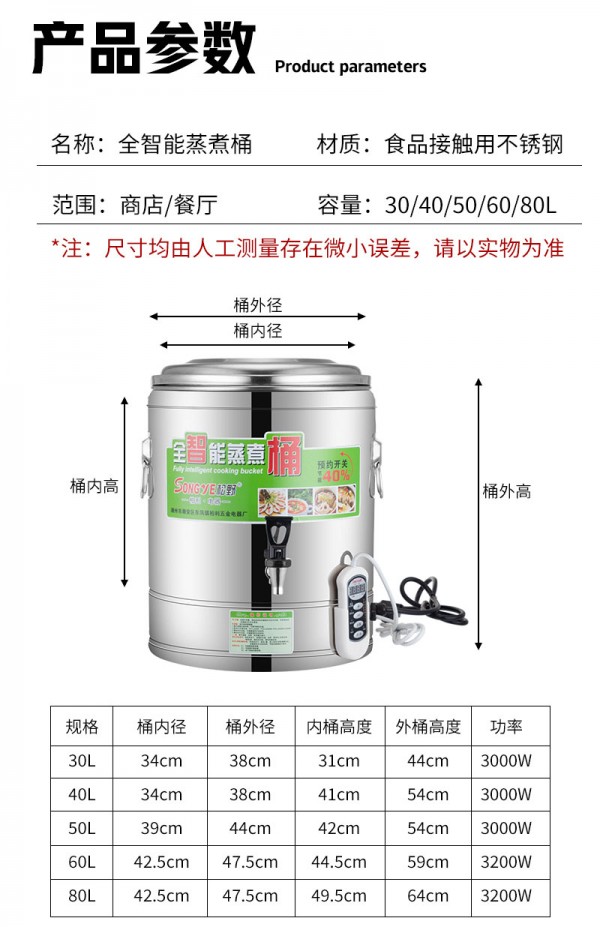 详情-1_11
