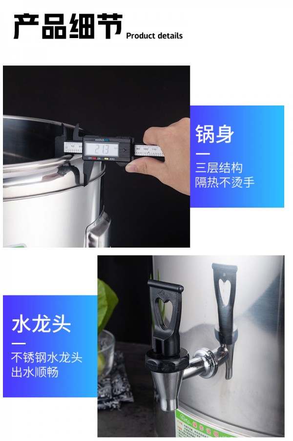 详情-1_12