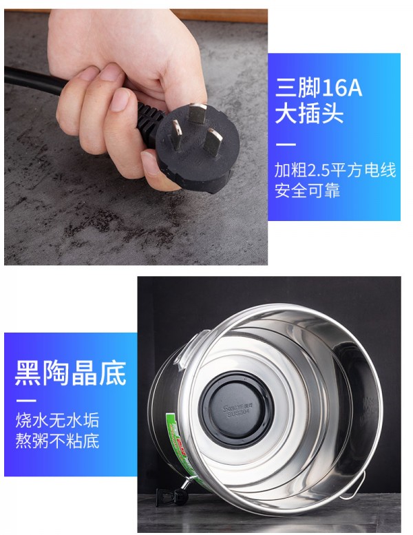 详情-1_14