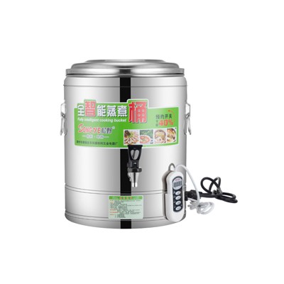 电脑版蒸煮桶