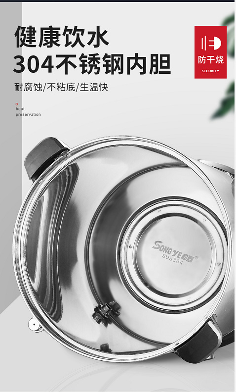 微信图片_20190720091819