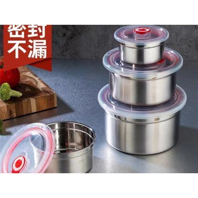 密封盒四件套
