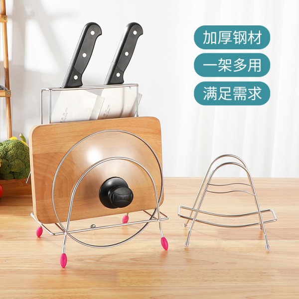 主打