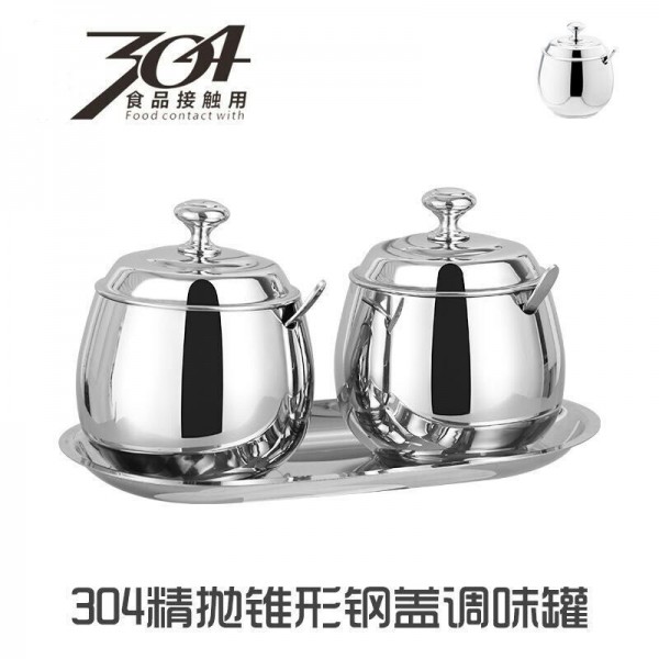 304精抛锥形钢盖调味罐