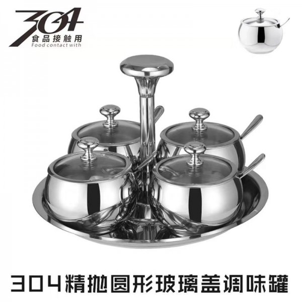圆型玻璃盖