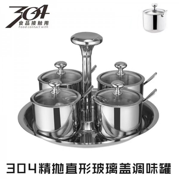 直型玻璃盖