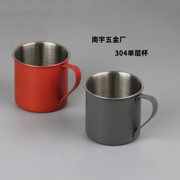 304单层杯