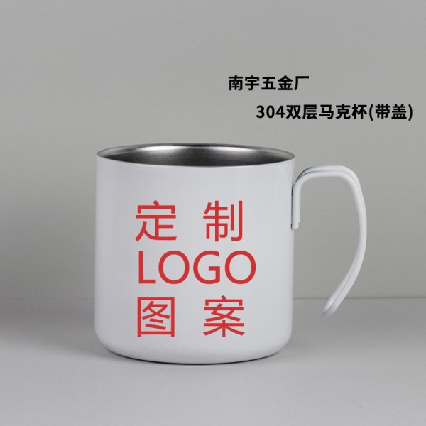 304双层马克杯