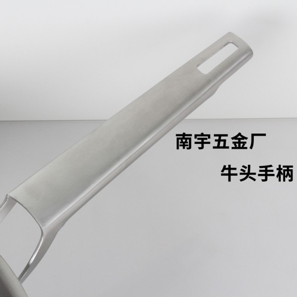 牛头手柄--