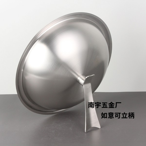 如意可立柄