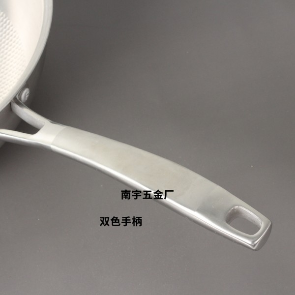 双色手柄--