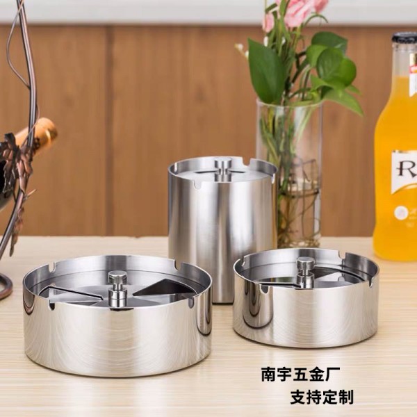 烟灰钢