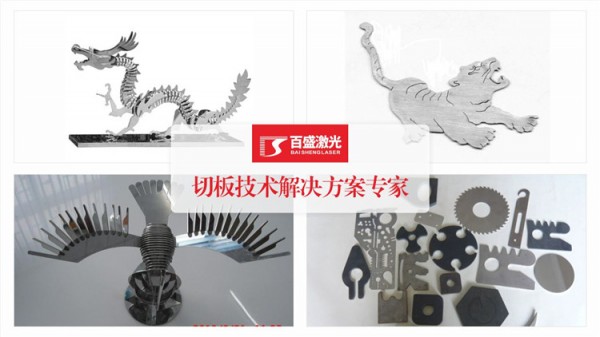 微信图片_20191019140054