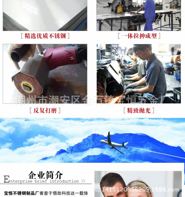 20200410_153121_056