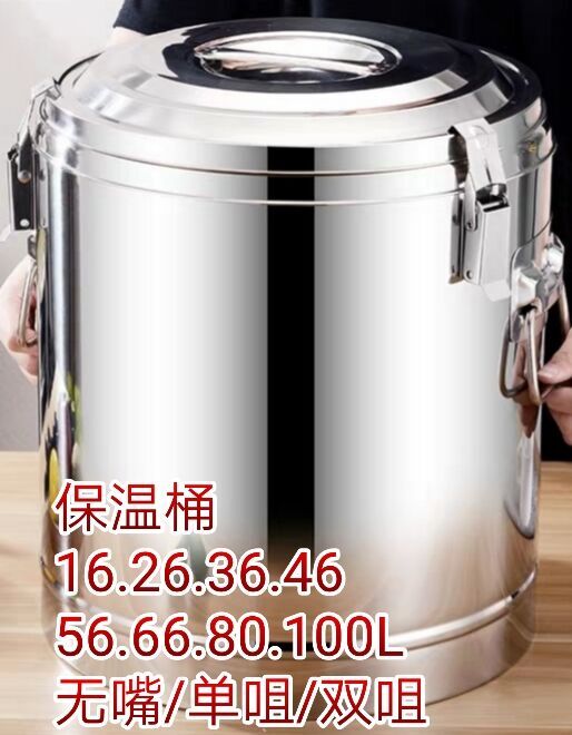 QQ图片20200413180641
