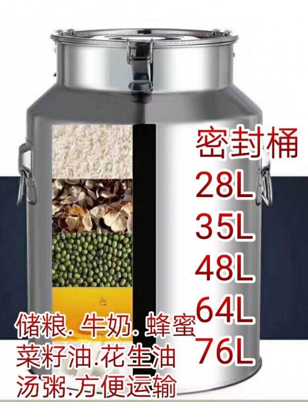 QQ图片20200413180643