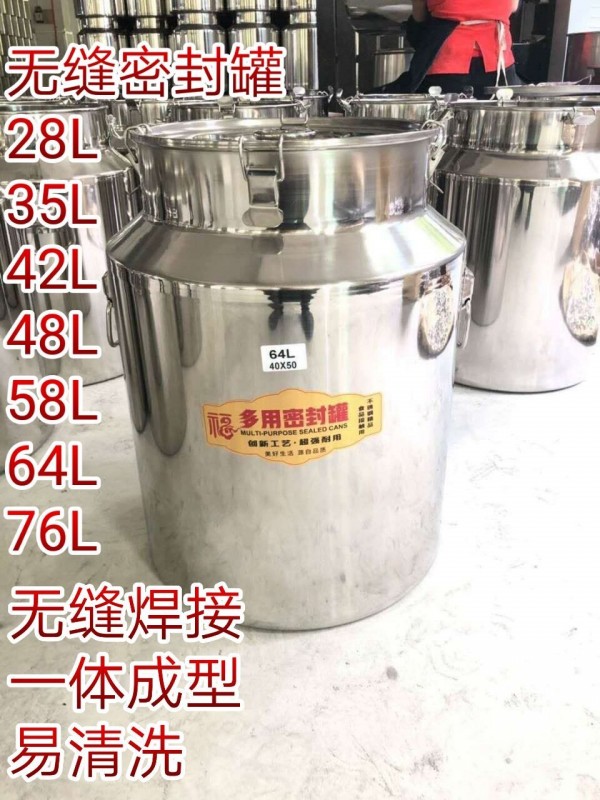 QQ图片20200413180646