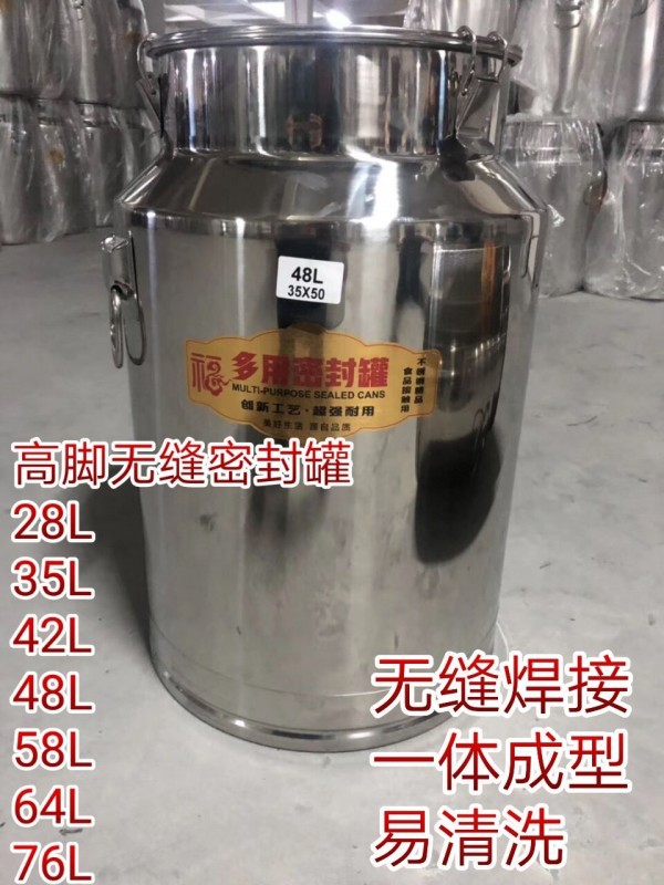QQ图片20200413180648