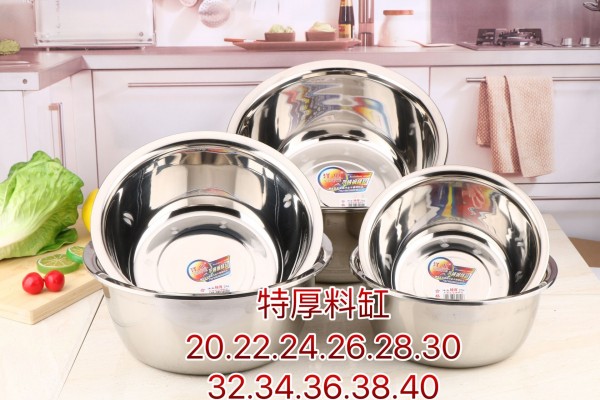 QQ图片20200413180650