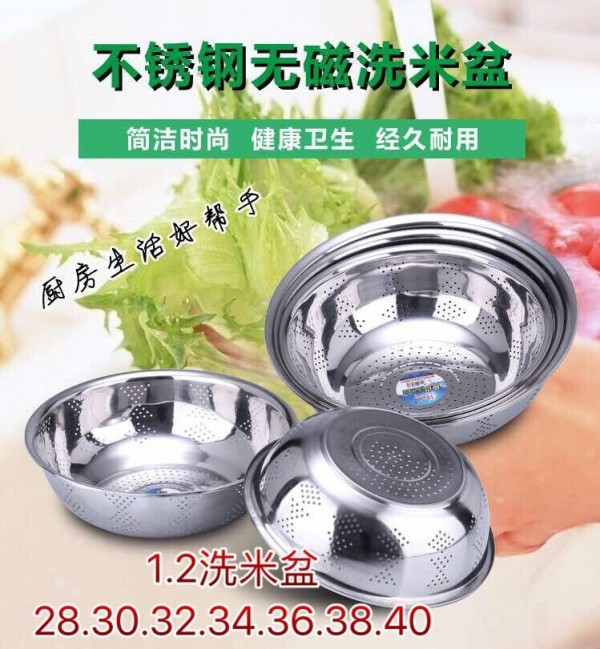 QQ图片20200413180653