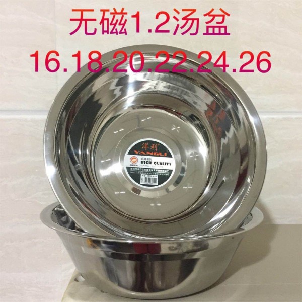 QQ图片20200413180658