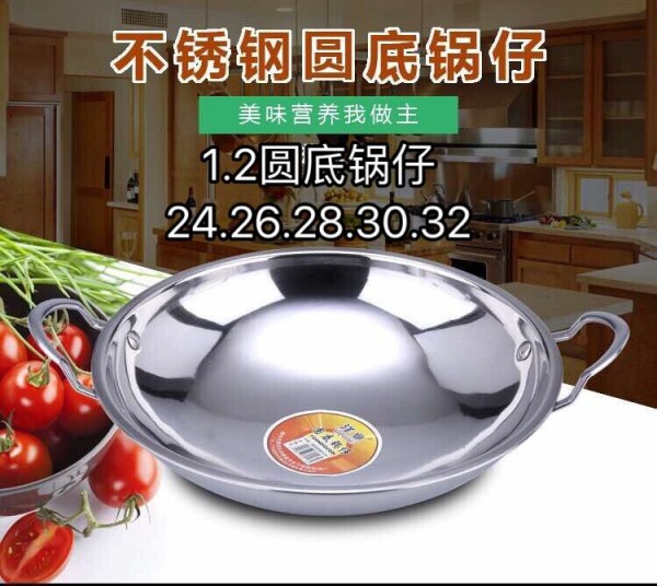 QQ图片20200413180700