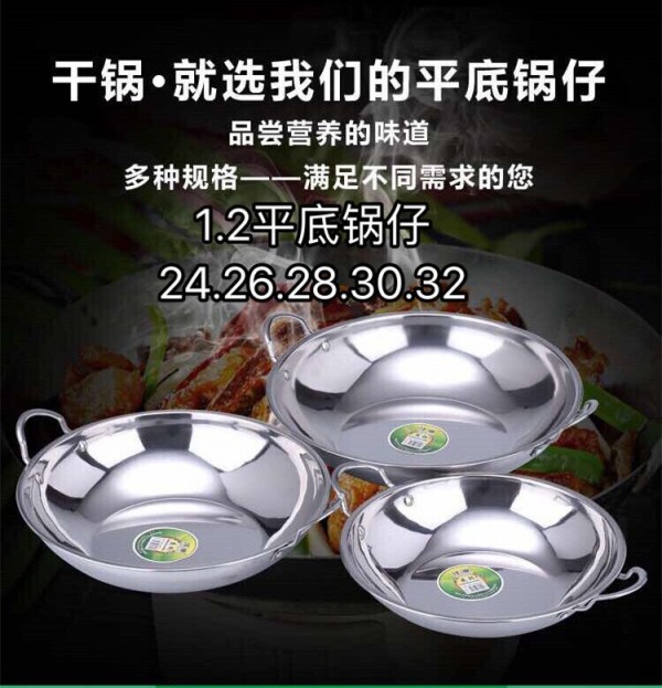 QQ图片20200413180702