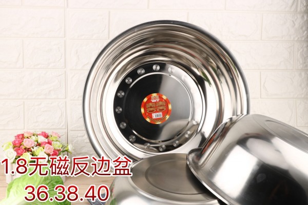 QQ图片20200413180704