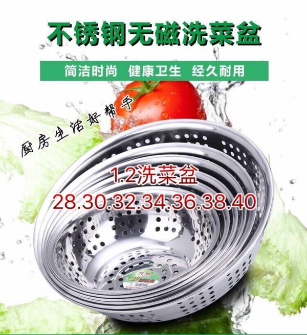 QQ图片20200413180706